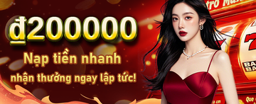 sige77 VN2 Promotion Banner